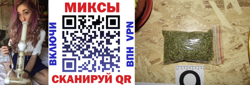 БУТИРАТ вода Сольцы