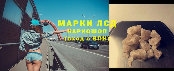 винт Абинск
