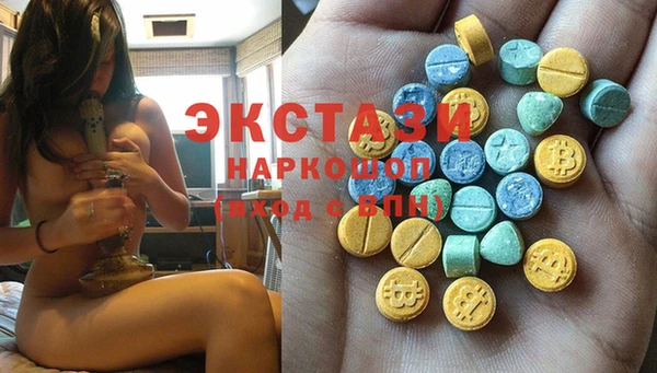 твердый Абаза