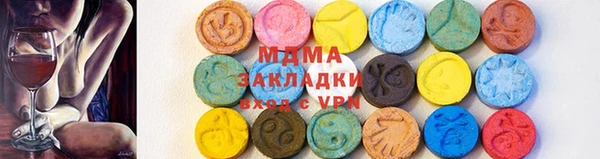 твердый Абаза