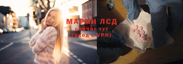 винт Абинск