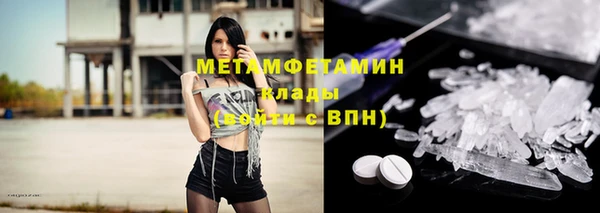 твердый Абаза