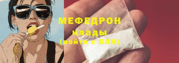 твердый Абаза
