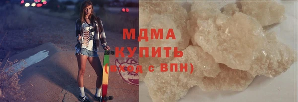 метадон Абдулино