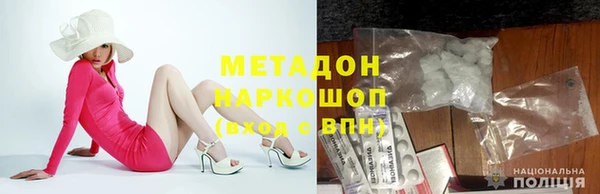 винт Абинск