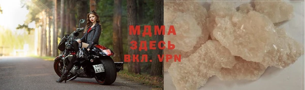 твердый Абаза