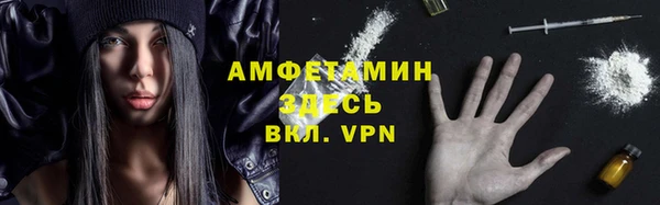 винт Абинск