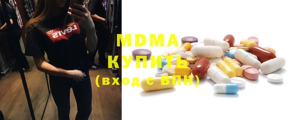 твердый Абаза
