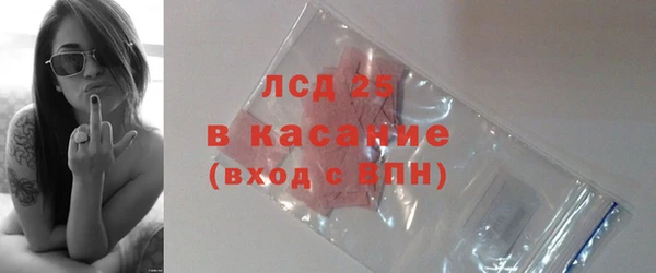 винт Абинск