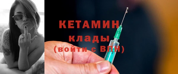 винт Абинск