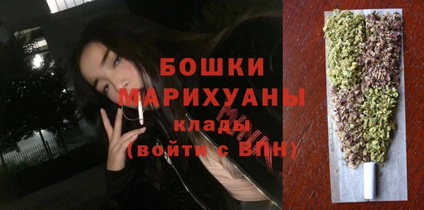 метадон Абдулино