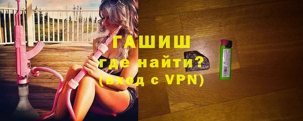 метадон Абдулино