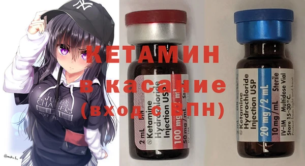 винт Абинск