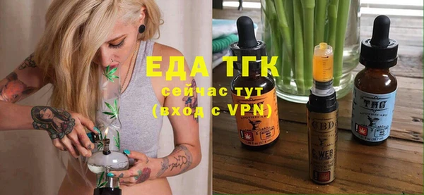 метадон Абдулино