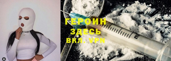 метадон Абдулино