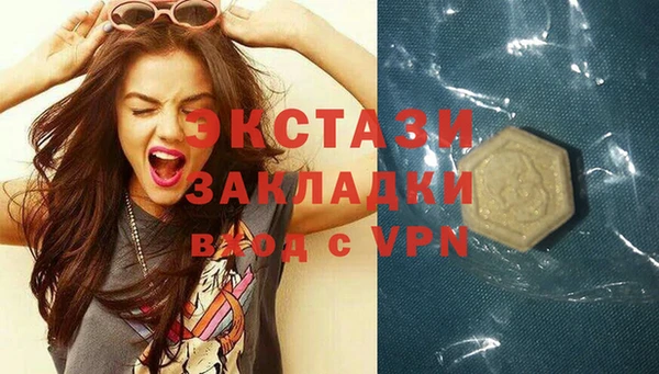 твердый Абаза