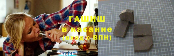 дистиллят марихуана Алексин