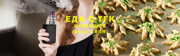 метадон Абдулино