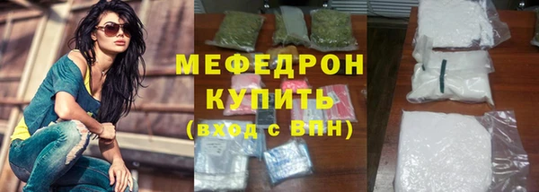 винт Абинск